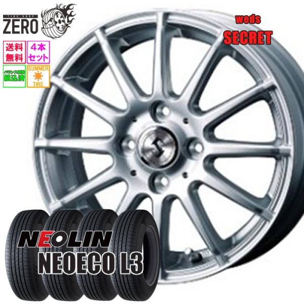 NEOLIN（ネオリン） 185/55R15 サマータイヤホイールセット ネオエコ