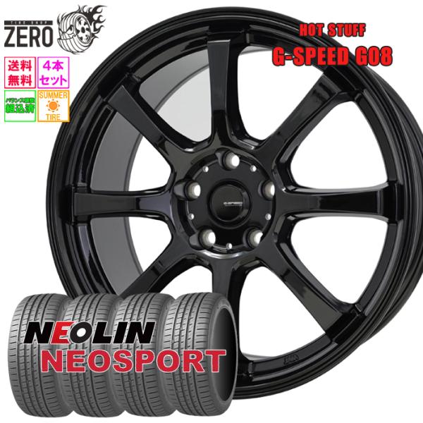 NEOLIN（ネオリン） 225/45R18 サマータイヤホイールセット ネオ