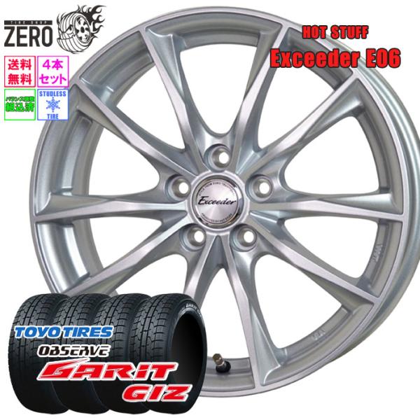 Exceeder エクシーダー アルミホイール 15×6J 5H 100 TOYO