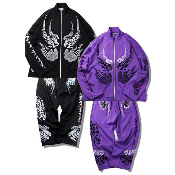 Galfy ガルフィー スェットセットアップ L Xlサイズ ブラック パープル メンズ ジャージ 上下セット 刺繍 卍 Set Up 2 Color 21lo Gfy Ss1009 Bags Groove 通販 Yahoo ショッピング