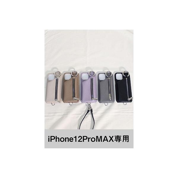 Ajew エジュー ショルダーストラップ付iphoneケース Cadenas Zipphone Case Shoulder Iphone12promax 5 Color Lady S In Rl 197max Bags Groove 通販 Yahoo ショッピング