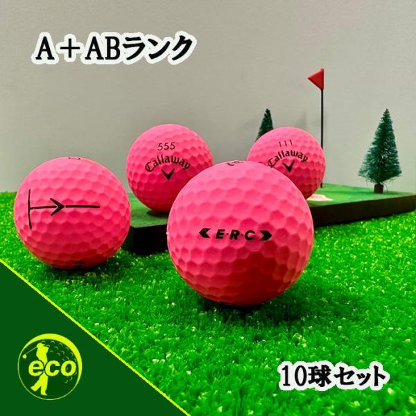 Callaway ロストボール キャロウェイ マットピンク 10球 A+AB