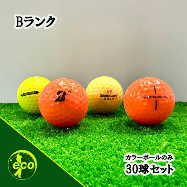 BRIDGESTONE GOLF ロストボール ブリヂストン 各種混合 カラーボール