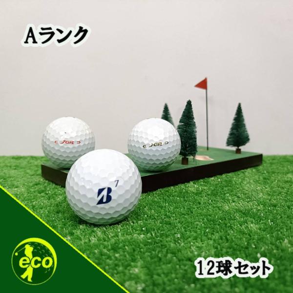 BRIDGESTONE GOLF ロストボール ブリヂストン ツアーB JGR 2025年