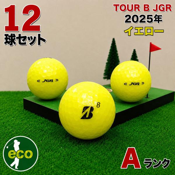 k*a様 JGR 2025モデル31個セット　ロストボール美品 BRIDGESTONE GOLF ロストボール ブリヂストン ツアーB JGR 2025年