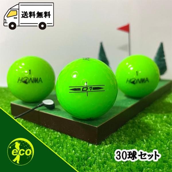 ブランド品専門の HONMA D1 ゴルフボール 1ダース ホンマゴルフ ホンマ グリーン