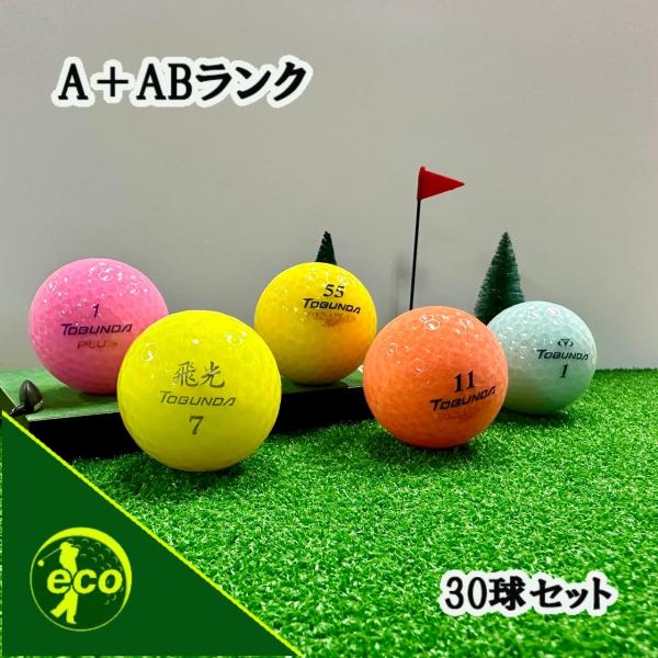 クリームパンダ　ゴルフボール クリームパンダ ゴルフボール クリームパンダ】ゴルフボール✕1