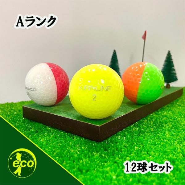 KIRA ロストボール キャスコ キラライン カラーボール 12球 A