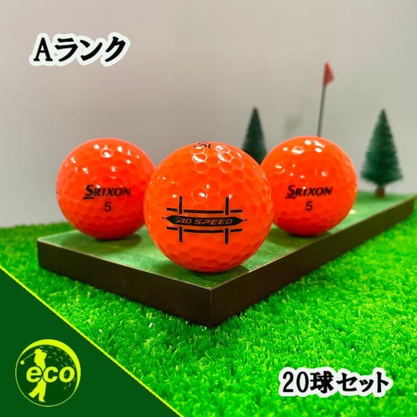 SRIXON ロストボール スリクソン AD SPEED オレンジ 20球 A SRIXON ロストボール スリクソン AD SPEED オレンジ 20球 A