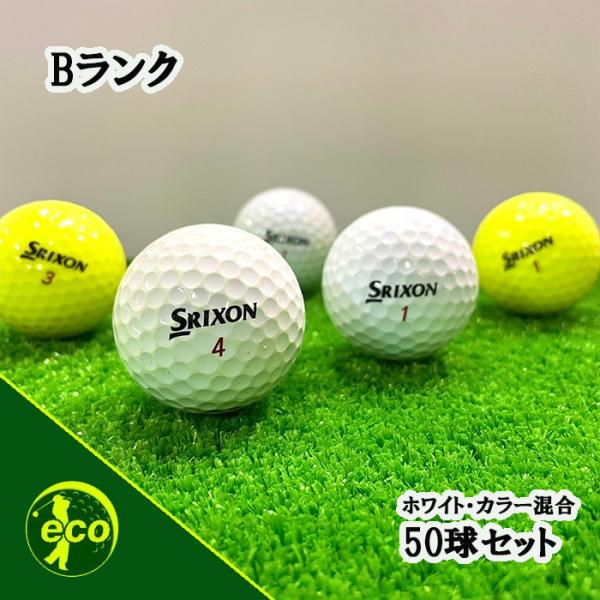 新品未使用　2025年モデルSrixon Z-STAR XV ゴルフボール SRIXON ロストボール スリクソン Z-STAR XV 2025年 50球 Bランク