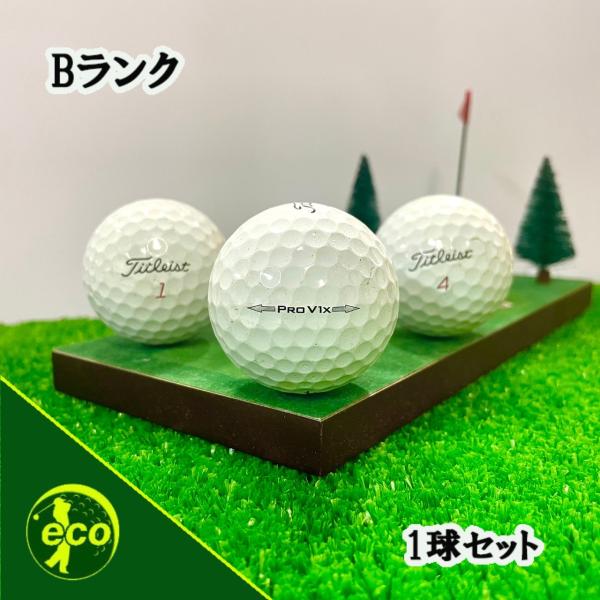 Titleist（タイトリスト） ロストボール PRO V1x 年代混合 ホワイト 1