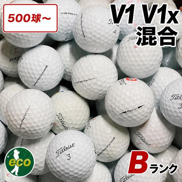 【美品】タイトリスト V1•V1X 混合ロストボール　108球 Titleist（タイトリスト） ロストボール 1000球 Pro V1 Pro V1x 混合 B