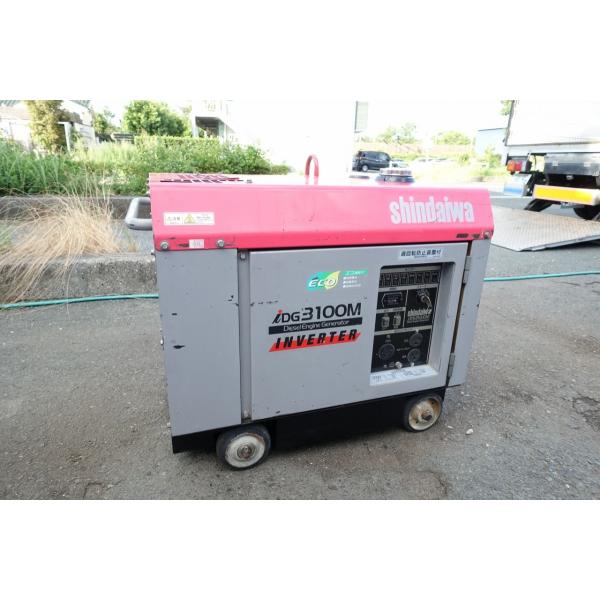 ecobox-store_m20101910