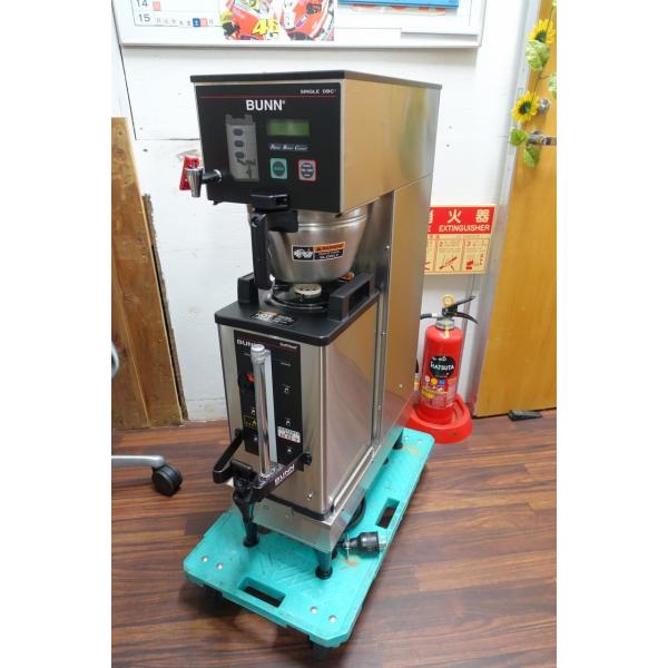 A BUNN コーヒーメーカー シングル SH DBC 業務用 コーヒー