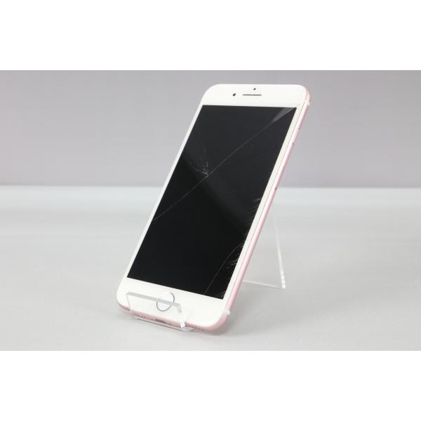 ジャンク] Apple iPhone 7 Plus A1785 ローズゴールド : リユースの