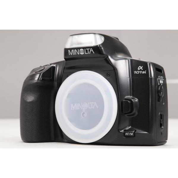 ecodigi-store_ia0473-03a