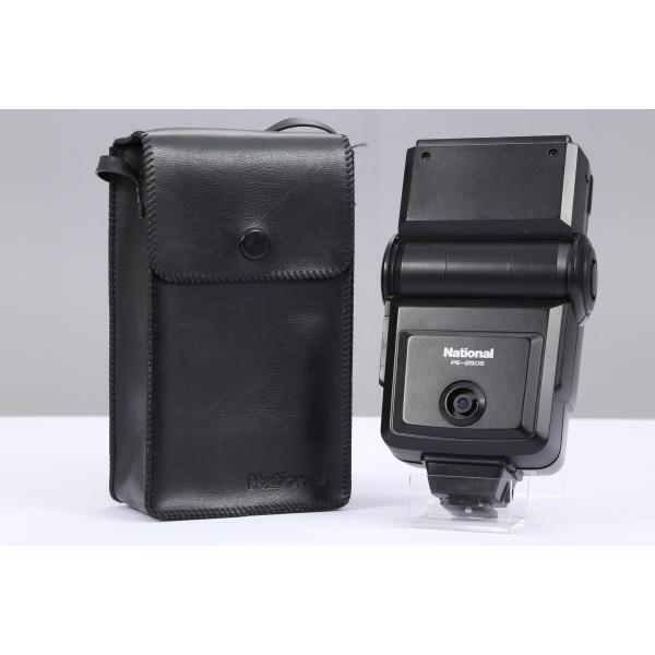 ecodigi-store_ib5302-24a
