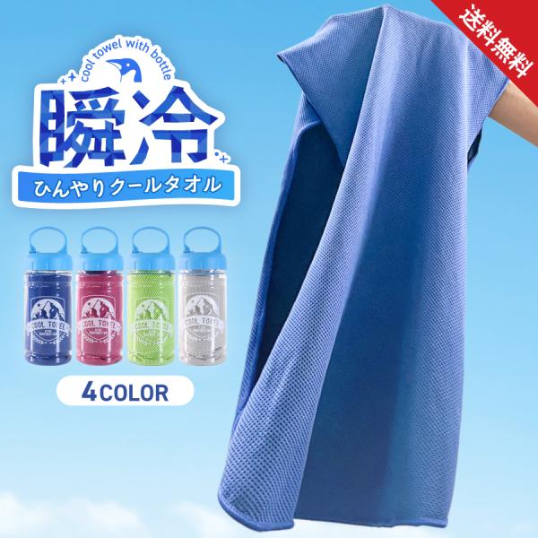 ………………………………………………………………………………………………………………………………▼▼▼ 詳しい商品説明は以下に記載しています ▼▼▼商品や付属品、配送についての【重要事項】も記載しておりますので、ご購入前に必ずご確認いただき...