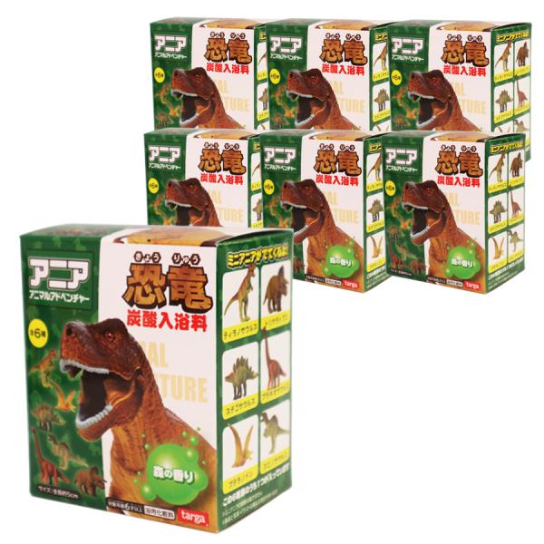 ecoearth_160x070101d-a-xxxx-8