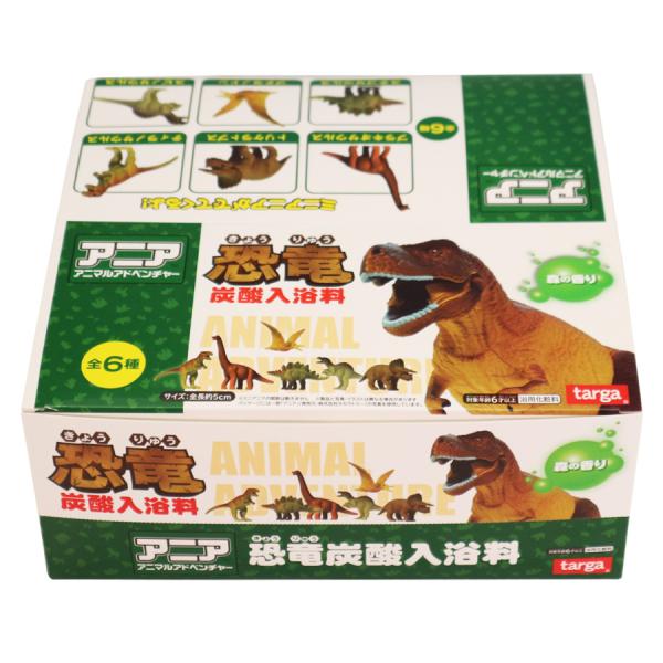 ecoearth_160x120101d-b-xxxx-8