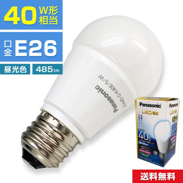 ecoearth_187f190199b-a-xxxx-3 ecoearth_187f190199b-a-xxxx-3