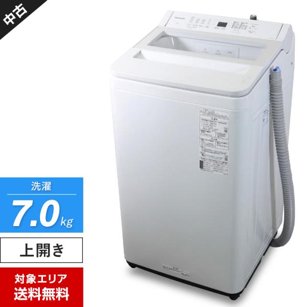 Panasonic パナソニック 洗濯機 縦型全自動 NA-FA7H2 (7.0kg