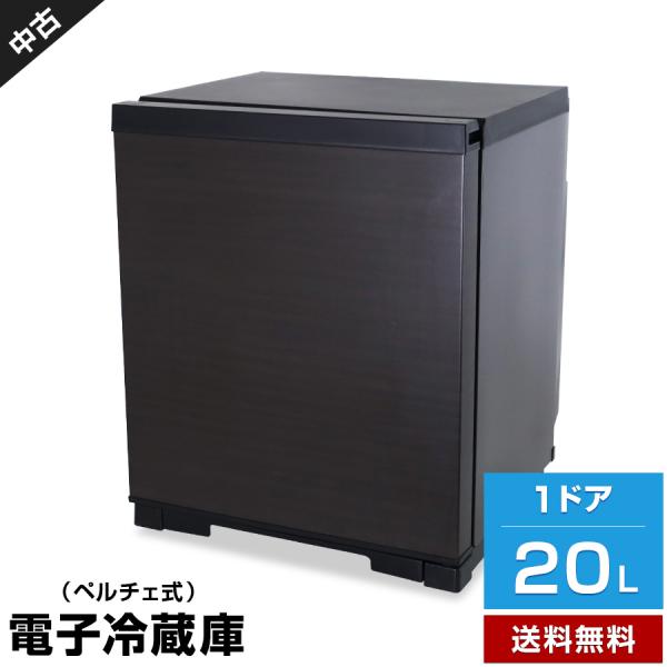 RK-201-LK　20Lペルチェ式電子冷蔵庫 左開き 木目調 RK-201-LK 20Lペルチェ式電子冷蔵庫 左開き 木目調 - メルカリ