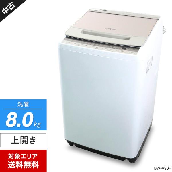 ecoearth_225h170199d-s-xxxx-3