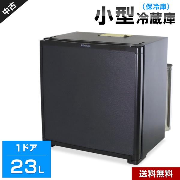 ecoearth_233h280199d-d-xxxx-3