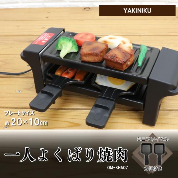 ………………………………………………………………………………………………………………………………▼▼▼ 詳しい商品説明は以下に記載しています ▼▼▼商品や付属品、配送についての【重要事項】も記載しておりますので、ご購入前に必ずご確認いただき...