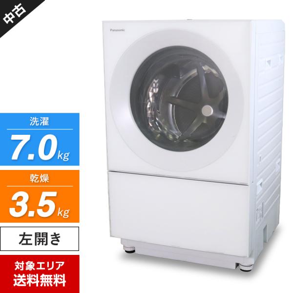 キューブル ドラム式洗濯機 NA-VG740L　左開き7kg　中古 Cuble パナソニック ドラム式洗濯機 NA-VG740L 洗濯乾燥機 (洗
