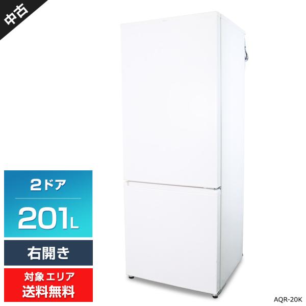【トレファク神戸新長田】AQUAの2021年製2ドア冷蔵庫です！!!【取りに来れる方限定】 AQUA（アクア）2ドア冷蔵庫が買取入荷いたしました！！｜2026年05月04