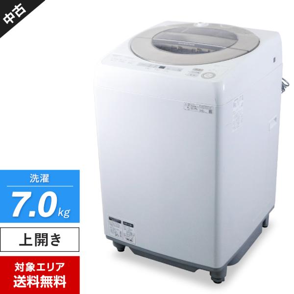 ecoearth_268h320101d-s-xxxx-3