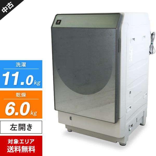 ecoearth_297h020101d-s-xxxx-3