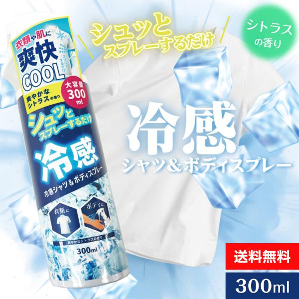 ………………………………………………………………………………………………………………………………▼▼▼ 詳しい商品説明は以下に記載しています ▼▼▼商品や付属品、配送についての【重要事項】も記載しておりますので、ご購入前に必ずご確認いただき...