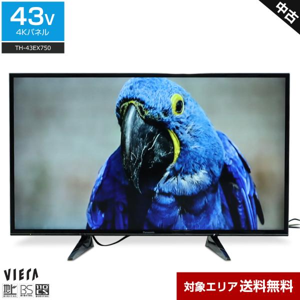 VIERA パナソニック テレビ 43V型 4K対応パネル TH-43EX750 (2018年製
