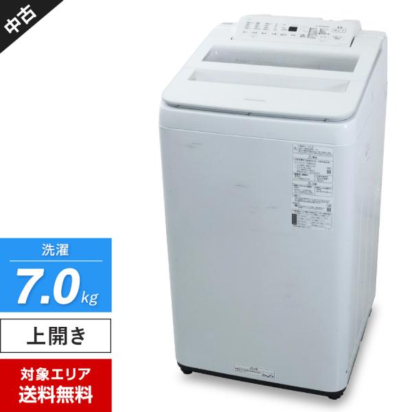 Panasonic（パナソニック） 洗濯機 縦型全自動 NA-FA70H8 (7.0kg