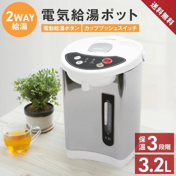 ………………………………………………………………………………………………………………………………▼▼▼ 詳しい商品説明は以下に記載しています ▼▼▼商品や付属品、配送についての【重要事項】も記載しておりますので、ご購入前に必ずご確認いただき...