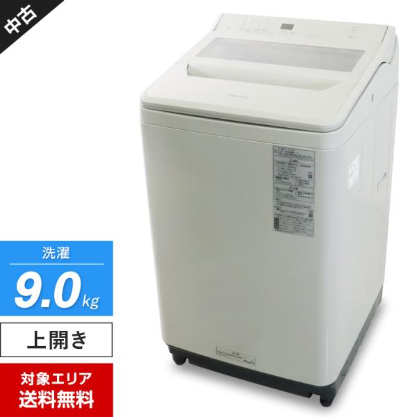 Panasonic（パナソニック） 洗濯機 縦型全自動 NA-FA90H9 (9.0kg 