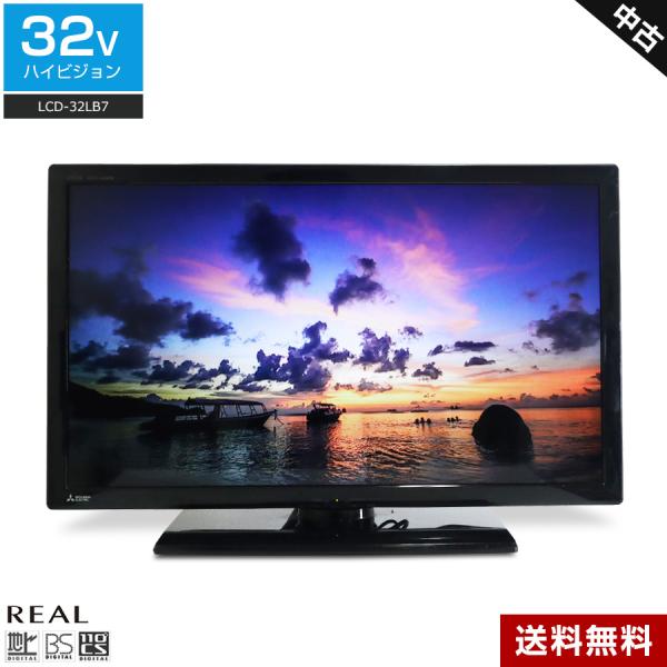 REAL（三菱電機） 三菱電機 テレビ REAL 32V型 ハイビジョン液晶 LCD
