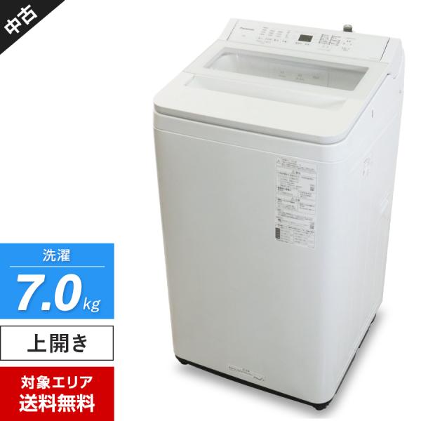 福岡配送設置込み縦型洗濯機 Panasonic NA-FA100H7 2020 Panasonic（パナソニック） 全自動洗濯機 10kg 縦型 NA-FA100H7 徹底