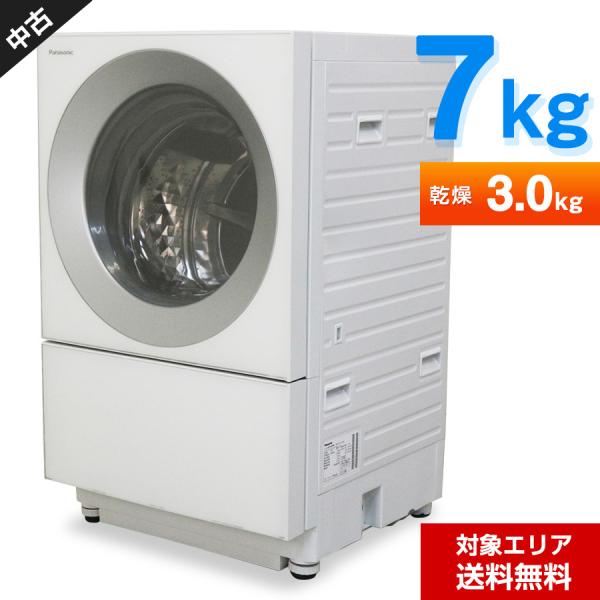 パナソニック 5.0kg洗濯機 2013年製 NA-TF591