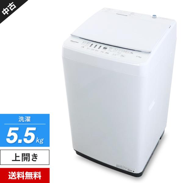 ハイセンス（HISENSE） ワケあり 洗濯機 縦型全自動 HW-G55A (5.5kg 
