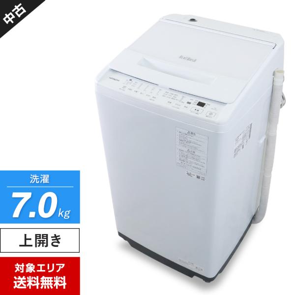 ビートウォッシュ 日立 洗濯機 縦型全自動 BW-V70J (7.0kg/ホワイト 