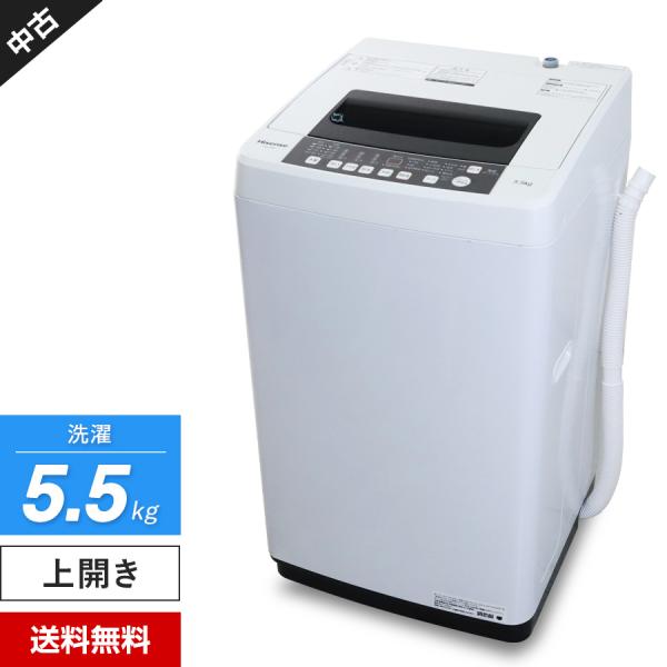 【送料無料・設置無料サービス有り】洗濯機 2019年製 Ｈisense　HW-T55C 中古 Hisense(ハイセンス)の5.5kg全自動洗濯機2019年製「HW-T55C」｜2019年