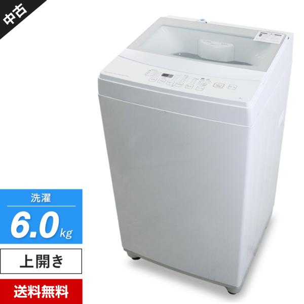 ニトリ（NITORI） 難あり 洗濯機 縦型全自動 NTR60 (6.0kg/ホワイト