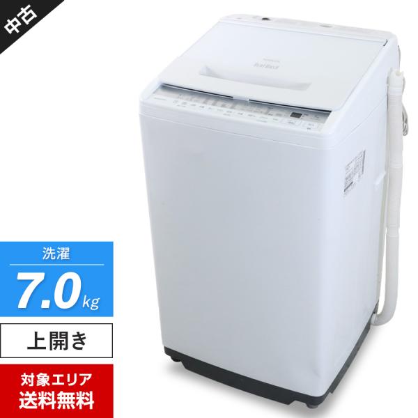 ビートウォッシュ 日立 洗濯機 縦型全自動 BW-V70FE8 (7.0kg/ホワイト