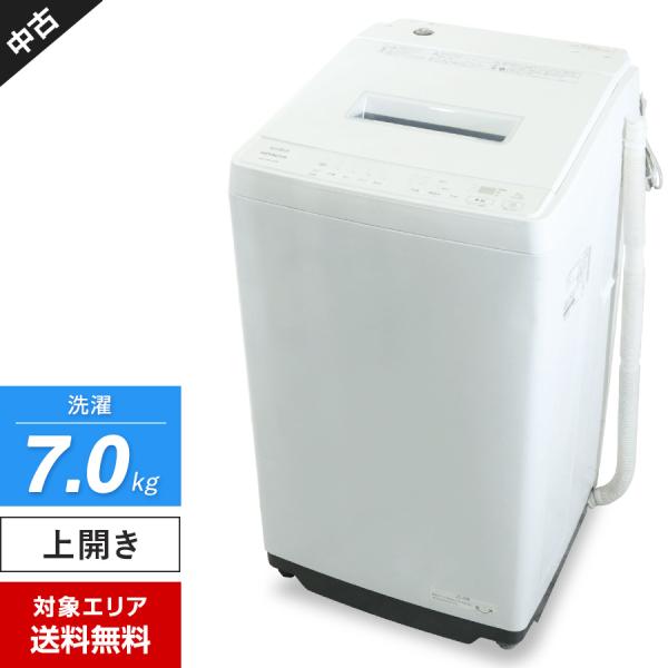 HITACHI(日立) 7.0kg簡易乾燥付洗濯機 BW-G70H 2022年製 中古 ecoearth_410h010101d-s-xxxx-3
