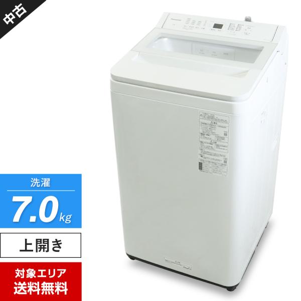 ecoearth_413h180101d-s-xxxx-3