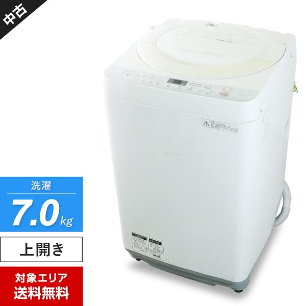 SHARP（シャープ） ワケあり 洗濯機 縦型全自動 ES-T709 (7.0kg